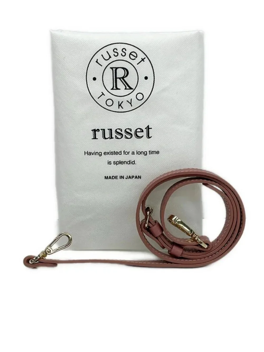 russet Pink Leather Tote Bag